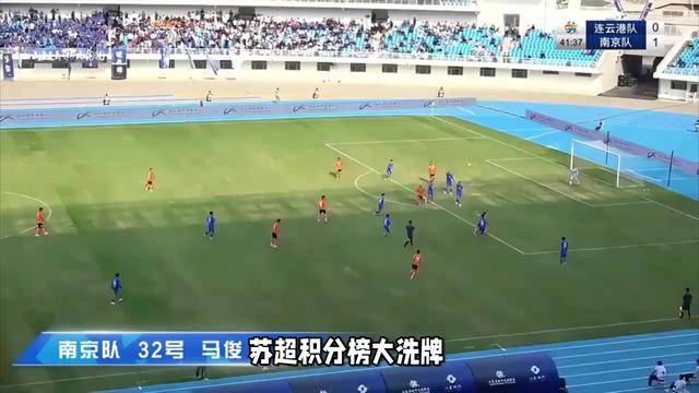 费德勒重要时刻出色防守，日本队带队取胜！
